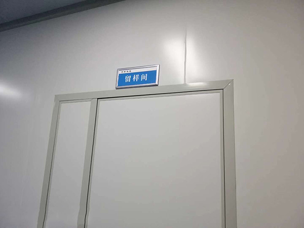 星空平台