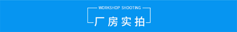 星空平台,湘潭彩钢夹芯板销售,湘潭彩钢板销售